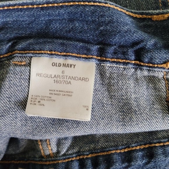 Old Navy Womens Boyfriend Jean Shorts Size 6 Blue Cuffed Denim Cotton - Picture 4 of 5